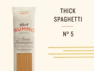 PASTA RUMMO GR.500 SPAGHETTI 5